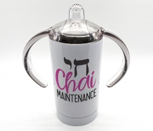 Chai Maintenance Sippy Cup