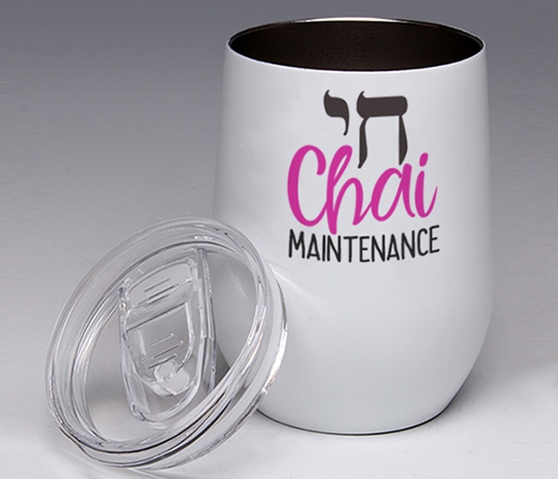 Chai Maintenance<BR>Stemless Wine Glass Tumbler
