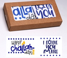 Holiday ADJUSTABLE<BR>Face Masks Gift Box