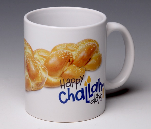 Happy Challah Days Mug <span class=bluebold>(Personalize)
