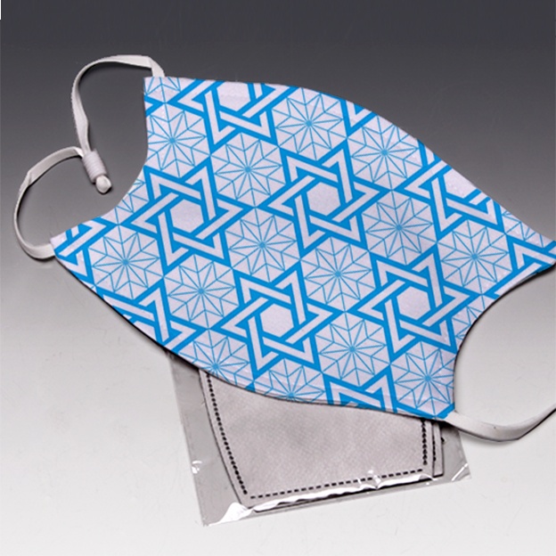 Jewish Stars ADJUSTABLE<BR>Face Mask<BR>FREE SHIPPING