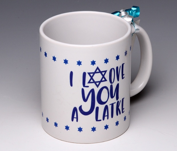 I Love you a Latke Mug <span class=bluebold>(Personalize)