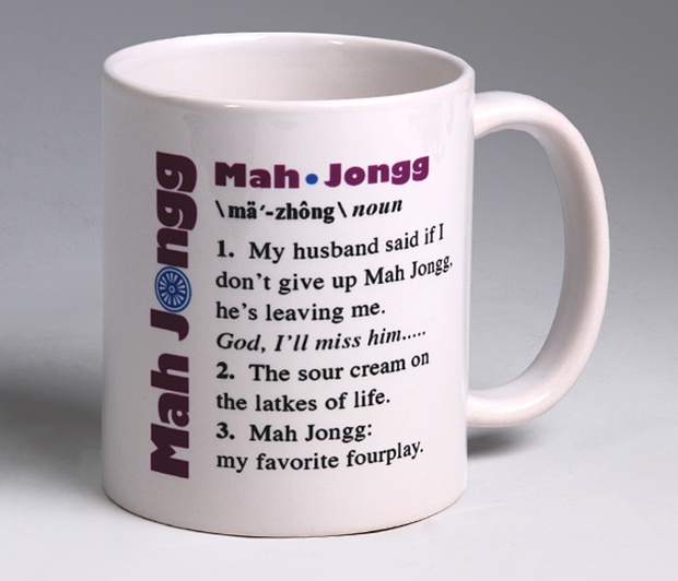 Whimsical Mah Jongg Mug<BR><span class=bluebold>(Personalize)