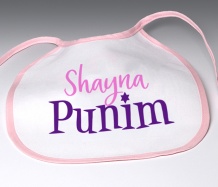 Shayna Punim Bib