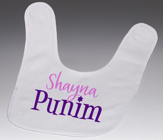 Shayna Punim Fleece Bib