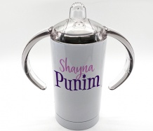 Shayna Punim Sippy Cup